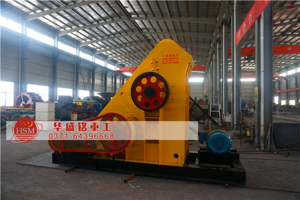 錘式破碎機.jpg
