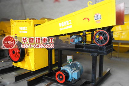 重錘破碎機(jī).jpg