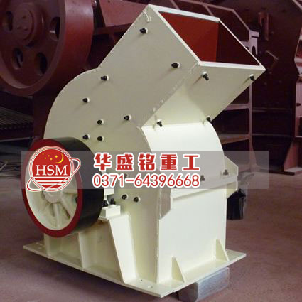 錘式破碎機.jpg