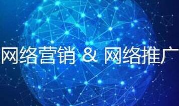 帷拓科技 專(zhuān)業(yè)杭州網(wǎng)站建設(shè)、制作與設(shè)計(jì)，一站式網(wǎng)絡(luò)推廣解決方案