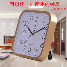 新品北極星正方形炫彩臺(tái)鐘 簡(jiǎn)約時(shí)尚，靜音生活新選擇