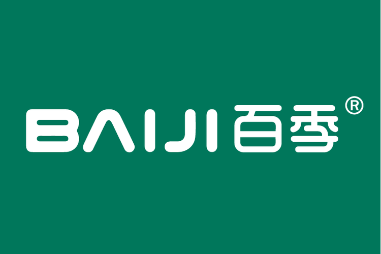 針紡織品、服裝鞋帽及日用雜品銷售經(jīng)營(yíng)指南